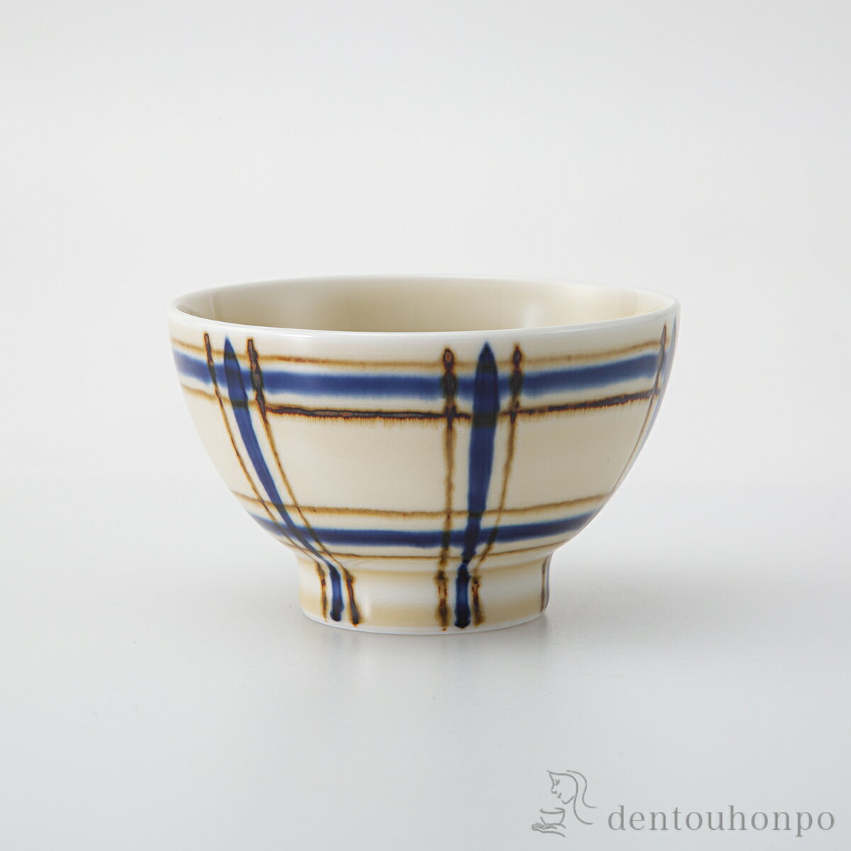 色格子 茶碗 青 3個セット ( 退職祝い 定年 ごはん 白ご飯 お茶碗 飯碗 おすすめ 波佐見焼 結婚 出産 内祝い 引き出物 金婚式 誕生日プレゼント 還暦祝い 古希 喜寿 米寿 退職 定年 プレゼント お祝い お返し お礼 令和 両親 父 母 男性 女性 日本製 おすすめ )