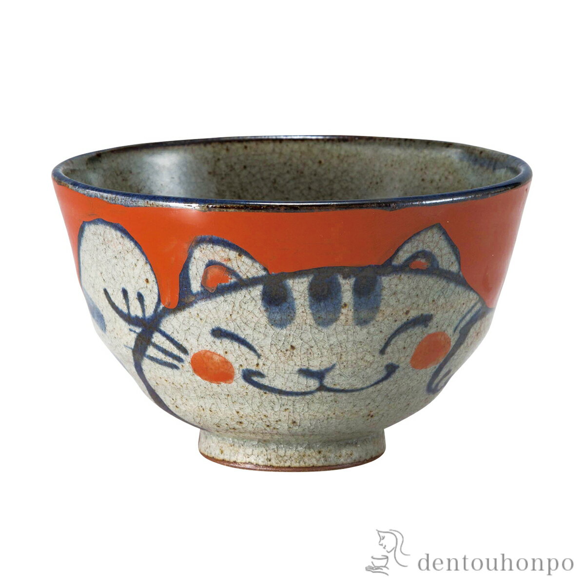 乐天商城 - 手描き猫 飯碗 赤 小 3個セット ( 初任給 プレゼント 母の日 ごはん 白ご飯 お茶碗 飯碗 おすすめ 波佐見焼 結婚 出産 内祝い 引き出物 金婚式 誕生日プレゼント 還暦祝い 古希 喜寿 米寿 退職 定年 プレゼント お祝い お返し お礼 令和 両親 父 母 男性 女性 )