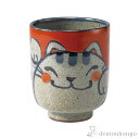 【LINE登録で300円クーポン】 手描き猫 湯呑 赤 小 3個セット ( 父の日 プレゼント 初任給 湯のみ ゆのみ 湯飲み カップ プレゼント 波佐見焼 結...