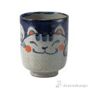 【LINE登録で300円クーポン】 手描き猫 湯呑 青 大 3個セット ( 父の日 プレゼント 初任給 湯のみ ゆのみ 湯飲み カップ プレゼント 波佐見焼 結...