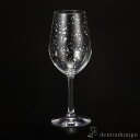 【LINE登録で300円クーポン】 Stardust ワイングラス シルバー ( 箔一 父の日 プレゼント 初任給 ワインカップ 酒器 日本酒 冷酒 人気 金沢...