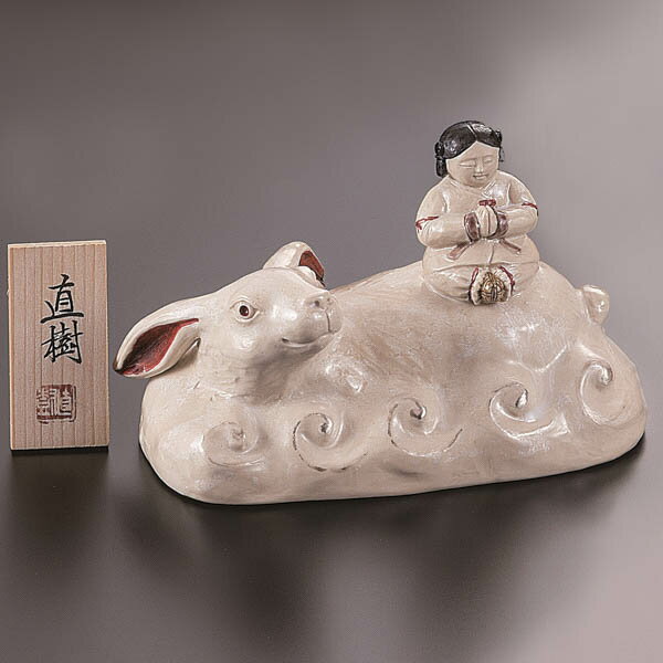 ��LINE��Ͽ��300�ߥ����ݥ�� ʡ�� Ƹ�� 7�� ( ��Ȣ̾����ͭ�� �ڻ�̾����ͭ�� ������ ��ǯ �� �� ����� 2023ǯ ���� ��ë�� �뺧 �л� ��...