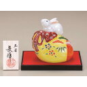 【LINE登録で300円クーポン】 宝袋卯 黄紅盛 4号 ( 木札名入れ有料 父の日 プレゼント 初任給 卯 兎 十二支 2023年 開運 九谷焼 結婚 出産 ...