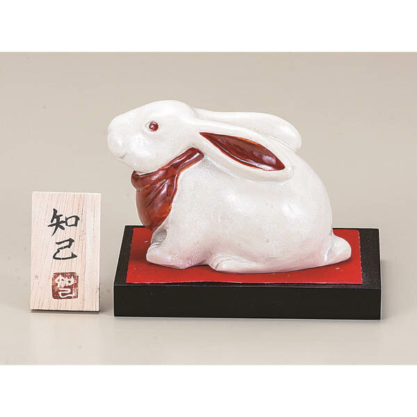 ��LINE��Ͽ��300�ߥ����ݥ�� �� ʡ�� 3.7�� ( �ڻ�̾����ͭ�� ������ ��ǯ �� �� ����� 2023ǯ ���� ��ë�� �뺧 �л� ��ˤ� ������ʪ...