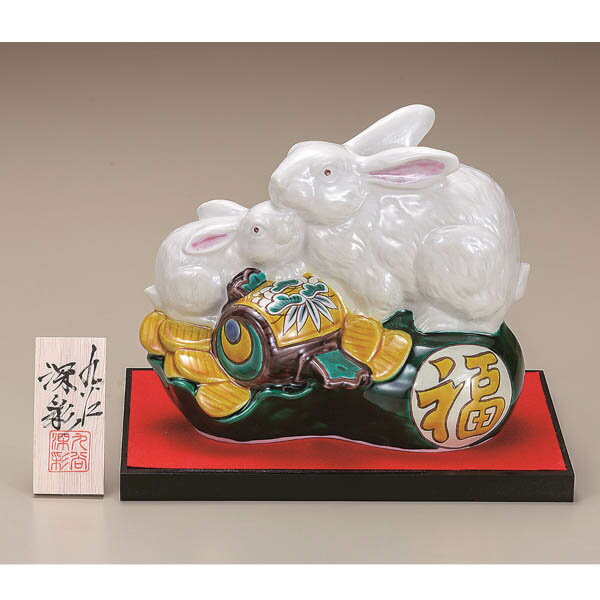 ��LINE��Ͽ��300�ߥ����ݥ�� ������ ���� 7�� ( �ڻ�̾����ͭ�� ������ ��ǯ �� �� ����� 2023ǯ ���� ��ë�� �뺧 �л� ��ˤ� ������ʪ...