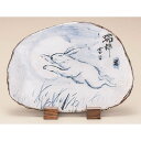 【LINE登録で300円クーポン】 飾り陶板 うさぎ ( 木札名入れ有料 父の日 プレゼント 初任給 卯 兎 十二支 2023年 開運 九谷焼 結婚 出産 内祝...