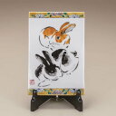 【LINE登録で300円クーポン】 飾陶板 二兎 ( 木札名入れ有料 父の日 プレゼント 初任給 卯 兎 十二支 2023年 開運 九谷焼 結婚 出産 内祝い ...