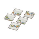 【LINE登録で300円クーポン】 皿揃 ぶどうに鳥 3号 ( 父の日 プレゼント 初任給 和食器セット お皿 揃える 食器 和食 九谷焼 結婚 出産 内祝い ...