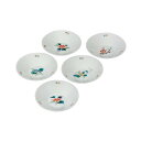 【LINE登録で300円クーポン】 皿揃 草花絵変り 4.5号 ( 父の日 プレゼント 初任給 和食器セット お皿 揃える 食器 和食 九谷焼 結婚 出産 内祝...