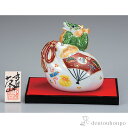 【LINE登録で300円クーポン】 4号宝袋竜 盛 台・敷物・立札付 ( 木札名入れ有料 辰 龍 十二支 2024年 開運 九谷焼 結婚 出産 内祝い 引き出物...