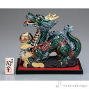 【LINE登録で300円クーポン】 8.5号竜 青九谷花詰 花台・敷物・立札付 ( 木札名入れ有料 辰 龍 十二支 2024年 開運 九谷焼 結婚 出産 内祝い...