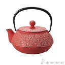 【10%OFFクーポン 本日23:59まで】 急須5型 桜 銀/ピンク 茶こし付 ( 岩鋳 あす楽 母の日 プレゼント 初任給 ティーポット お茶 煎茶 日本茶...