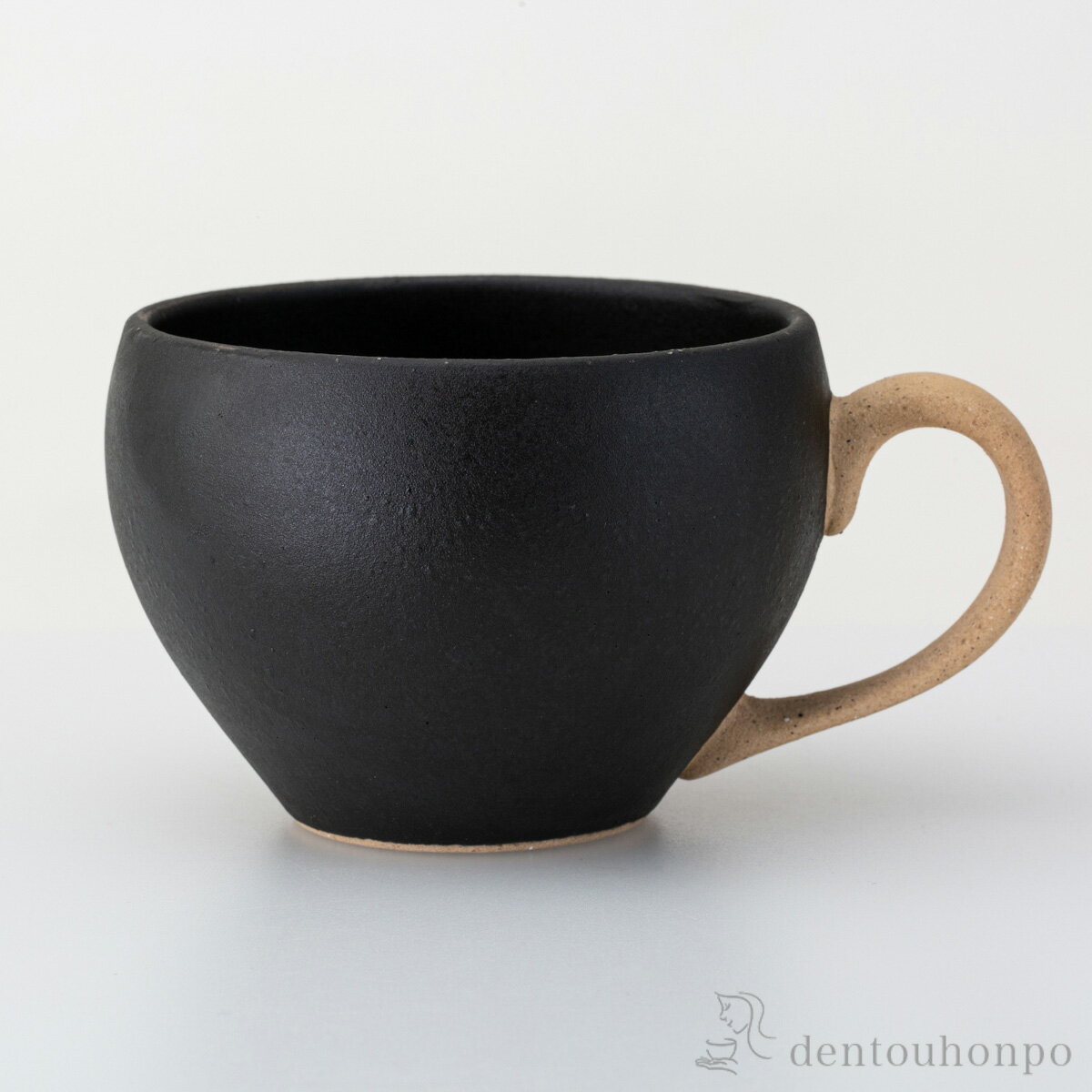 【LINE登録で300円クーポン】 玄(くろ) フードマグ ( プレゼント デザイン マグ オリジナル タンブラー 波佐見焼 結婚 出産 内祝い 引き出物 金婚式 誕生日プレゼント 還暦祝い 古希 喜寿 米寿 退職 定年 プレゼント お祝い お返し お礼 令和 両親 父 母 男性 女性 )