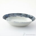 【LINE登録で300円クーポン】 アーチ オーバルボウル 3個セット ( 父の日 プレゼント 初任給 椀 碗 ボール bowl おすすめ 波佐見焼 結婚 出産...