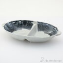 【LINE登録で300円クーポン】 アーチ ツインボウル 3個セット ( 父の日 プレゼント 初任給 椀 碗 ボール bowl おすすめ 波佐見焼 結婚 出産 ...