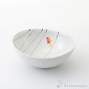 【LINE登録で300円クーポン】 ハミング マルチボウル 赤 ( 父の日 プレゼント 初任給 椀 碗 ボール bowl おすすめ 波佐見焼 結婚 出産 内祝い...