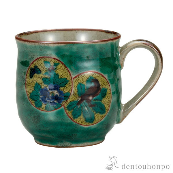 【LINE登録で300円クーポン】 マグカップ グリーン丸紋 ( プレゼント デザイン マグ オリジナル タンブラー 九谷焼 結婚 出産 内祝い 引き出物 金婚式 誕生日プレゼント 還暦祝い 古希 喜寿 米寿 退職 定年 プレゼント お祝い お返し お礼 令和 両親 父 母 男性 女性 )