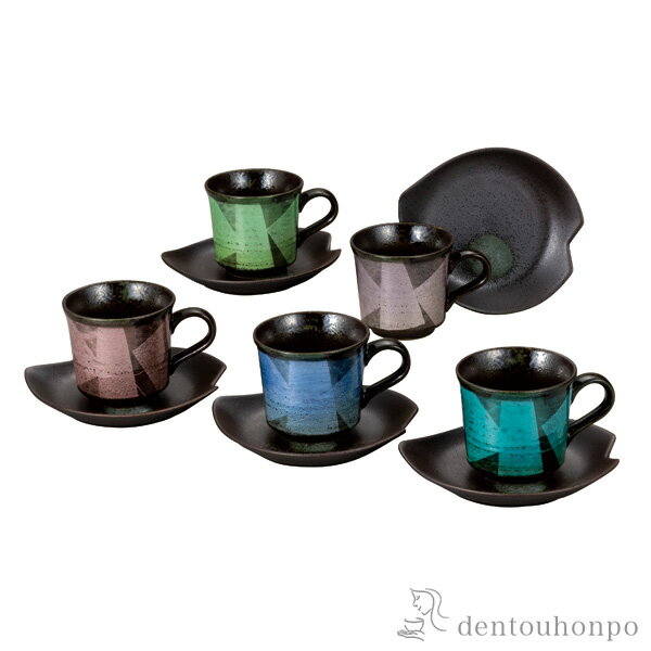 【LINE登録で300円クーポン】 コーヒーセット 銀彩 ( セット ソーサー ティーカップ 美味しい おすすめ 九谷焼 結婚 出産 内祝い 引き出物 金婚式 ...