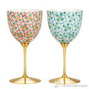 【LINE登録で300円クーポン】 ペアワインカップ 花紋 ( 父の日 プレゼント 初任給 ワインカップ 酒器 日本酒 冷酒 人気 九谷焼 結婚 出産 内祝い ...