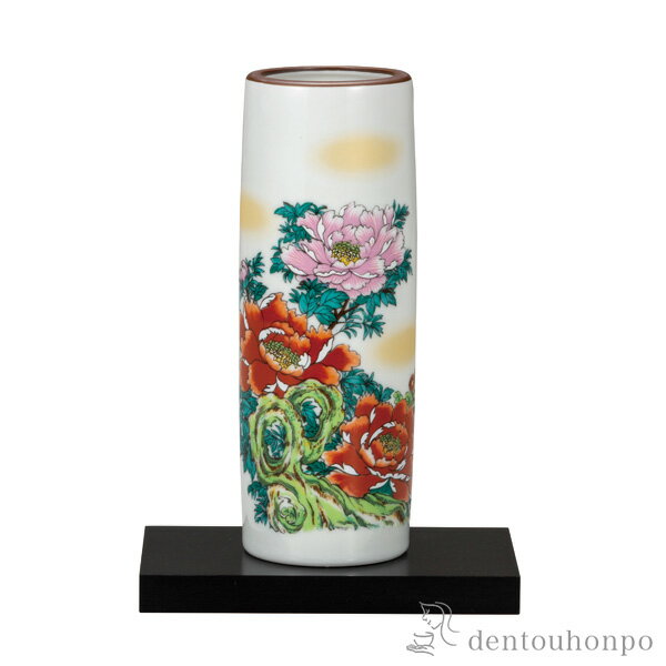 お買い物カゴ上でご案内の納期は現時点での目安となります。ご注文後、仕入先への在庫確認時の状況により、納期遅れや欠品によるキャンセルが発生する可能性があります。在庫確認後、メールにて正確な納期を回答させていただきます。商品説明九谷焼の美麗な花...