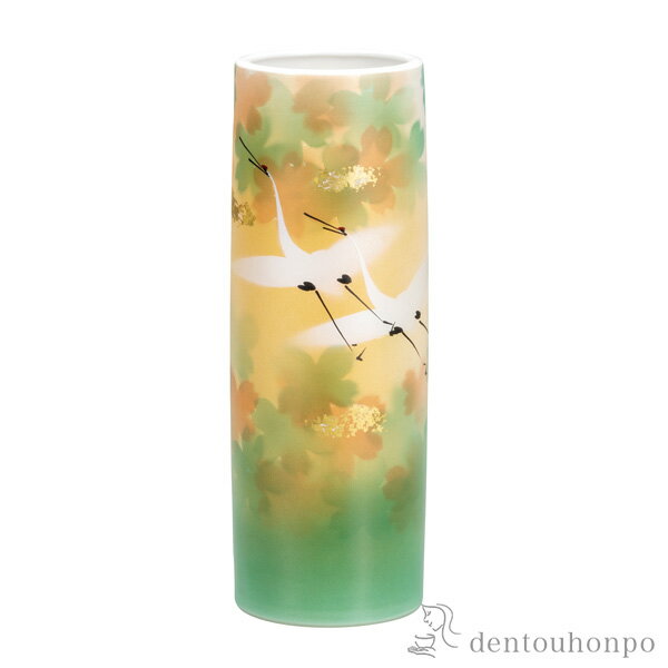 お買い物カゴ上でご案内の納期は現時点での目安となります。ご注文後、仕入先への在庫確認時の状況により、納期遅れや欠品によるキャンセルが発生する可能性があります。在庫確認後、メールにて正確な納期を回答させていただきます。商品説明伝統美が光る九谷...