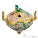 【LINE登録で300円クーポン】 香炉 王鳥王花文 5.5号 ( 木箱名入れ有料 お香 線香 リラックス 仏具 人気 九谷焼 周年 創立 上場 竣工 上場 竣...