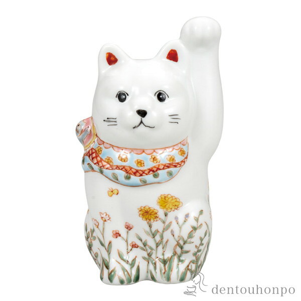 ��LINE��Ͽ��300�ߥ����ݥ�� ����ǭ ����Ȫ 4�� ( �ڻ�̾����ͭ�� ��ʪ ���� ���� �ޤͤ��ͤ� ���� ��ë�� �뺧 �л� ��ˤ� ������ʪ �⺧�� ...