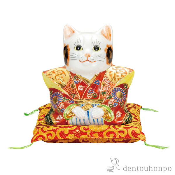 樂天商城 - 福助猫 盛 6号 布団付 ( 木札名入れ有料 初任給 プレゼント 母の日 置物 幸運 開運 まねきねこ 風水 九谷焼 結婚 出産 内祝い 引き出物 金婚式 誕生日プレゼント 還暦祝い 古希 喜寿 米寿 退職 定年 プレゼント お祝い お返し お礼 令和 両親 父 母 男性 女性 日本製 )