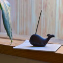 【LINE登録で300円クーポン】 香立 クジラ 黒 ( 岩鋳 父の日 プレゼント 初任給 お香立て インセンス インテリア 雑貨 香皿 南部鉄器 結婚 出産 ...