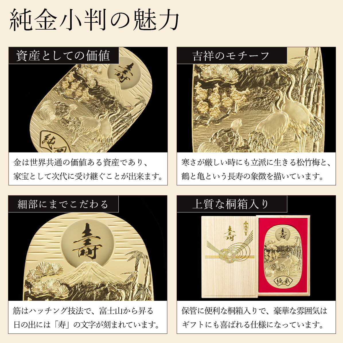 ��� ̾������Ƚ �� 100g ���٤��Ȣ�դ� ( ��§�ʶ⹩�ݡ� ʿ�� ���� ��³ ���� ��ǰ ��� ������ʶ⹩�ݡ� ��ǯ ��Ω ��� �׹� ��Ź ��̳���ž ���� �ץ쥼��� ���ˤ� ���֤� ���� ���� ���� ���� ����� ˡ�� ������ �������� ������� ���襤�� �İ��� )