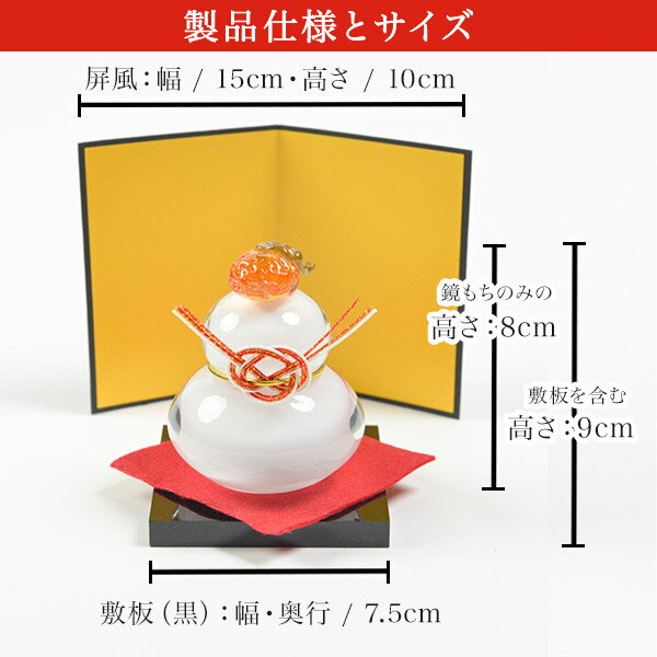 ����� �� �������� �ﵯʪ���ꤪ�ߤ����դ� ( �࿦�ˤ� ��ǯ ���饹 ��ʪ ���� �ﵯʪ ����ƥꥢ ���� �����ߤ�� ��ǯ ��Ω ��� �׹� ��Ź ��̳���ž ���� �ץ쥼��� ���ˤ� ���֤� ���� ���� ���� ���� ����� ˡ�� ������ �������� ������� ���襤�� �İ��� )