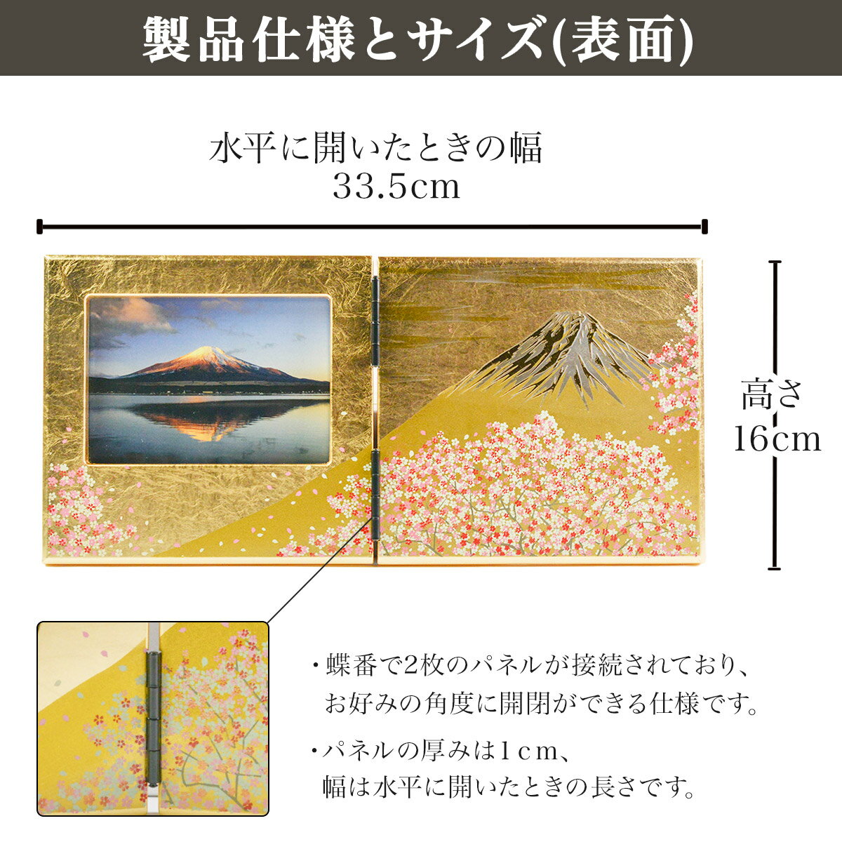 �ѥͥ�ԥ����㡼�� �ٻβ��� ̾����ץ졼�������� ( �̿�Ω�� �ե��ȥե졼�� ����ƥꥢ �ٻλ� �� ���漿�� �뺧 �л� ��ˤ� ������ʪ �⺧�� �������ץ쥼��� ����ˤ� �Ŵ� ��� �Ƽ� �࿦ ��ǯ �ץ쥼��� ���ˤ� ���֤� ���� ���� ξ�� �� �� ���� ���� ������ )