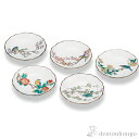 【LINE登録で300円クーポン】 皿揃 花鳥絵変わり 4号 ( 父の日 プレゼント 初任給 和食器セット お皿 揃える 食器 和食 九谷焼 結婚 出産 内祝い...