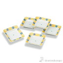 【LINE登録で300円クーポン】 皿揃 黄釉丸紋 5.5号 ( 父の日 プレゼント 初任給 和食器セット お皿 揃える 食器 和食 九谷焼 結婚 出産 内祝い...
