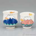 【LINE登録で300円クーポン】 組湯 富士山 ( 母の日 プレゼント 初任給 湯呑み 湯のみ セット 湯飲み おすすめ 九谷焼 結婚 出産 内祝い 引き出物...