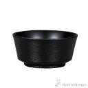 【LINE登録で300円クーポン】 切立ぐいのみ 蒔地 黒 ( ぐいのみ 盃 酒器 猪口 日本酒 山中漆器 結婚 出産 内祝い 引き出物 金婚式 誕生日プレゼン...