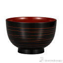 【LINE登録で300円クーポン】 姫丼 曙 ( 父の日 プレゼント 初任給 雑煮椀 お椀 お吸い物 味噌汁 おすすめ 山中漆器 結婚 出産 内祝い 引き出物 ...