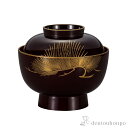 【LINE登録で300円クーポン】 大名雑煮椀 松溜 ( 父の日 プレゼント 初任給 雑煮椀 お椀 お吸い物 味噌汁 おすすめ 山中漆器 結婚 出産 内祝い 引...