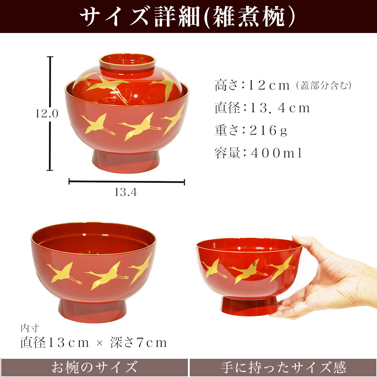 ������ 2�ĥ��å� ���� �� �� ���������դ� 2�����å� ( ������ ���� ���ۤ�ʪ ̣���� ������ 2�ҥ��å� ���漿�� �뺧 �л� ��ˤ� ������ʪ �⺧�� �������ץ쥼��� ����ˤ� �Ŵ� ��� �Ƽ� �࿦ ��ǯ �ץ쥼��� ���ˤ� ���֤� ���� ���� ξ�� �� �� ���� )