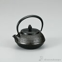 【LINE登録で300円クーポン】 うるしPOT 丸アラレ 黒銀 300ml ( 父の日 プレゼント 初任給 ティーポット お茶 煎茶 日本茶 おすすめ 越前...