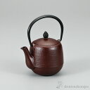 【LINE登録で300円クーポン】 うるしPOT なつめ型 茜 400ml ( 父の日 プレゼント 初任給 ティーポット お茶 煎茶 日本茶 おすすめ 越前漆...