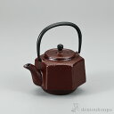 【LINE登録で300円クーポン】 うるしPOT 六角利休 茜 500ml ( 父の日 プレゼント 初任給 ティーポット お茶 煎茶 日本茶 おすすめ 越前漆...
