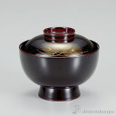 【LINE登録で300円クーポン】 雑煮椀 松沈金 溜内黒 ( 雑煮椀 お椀 お吸い物 味噌汁 おすすめ 越前漆器 結婚 出産 内祝い 引き出物 金婚式 誕生...