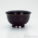 【LINE登録で300円クーポン】 応量椀 No2 溜 ( 雑煮椀 お椀 お吸い物 味噌汁 おすすめ 越前漆器 結婚 出産 内祝い 引き出物 金婚式 誕生日プレ...