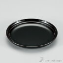 【LINE登録で300円クーポン】 越路銘々皿 溜 5号 5枚 ( 父の日 プレゼント 初任給 和食器セット お皿 揃える 食器 和食 越前漆器 結婚 出産 内...