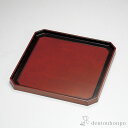 【LINE登録で300円クーポン】 隅切膳 あかね布張 ( ランチョンマット コーディネート 和食 洋食 おすすめ 越前漆器 結婚 出産 内祝い 引き出物 金婚...