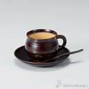 【LINE登録で300円クーポン】 珈琲カップ 溜内白 ( セット ソーサー ティーカップ 美味しい おすすめ 越前漆器 結婚 出産 内祝い 引き出物 金婚式 ...