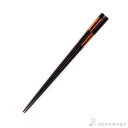 【LINE登録で300円クーポン】 箸 市松 白檀 22cm ( お箸 プレゼント はし 高級箸 塗り箸 越前漆器 結婚 出産 内祝い 引き出物 金婚式 誕生日...