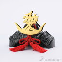 【LINE登録で300円クーポン】 BUSHIDO 兜 直江兼続公 ( 木札名入れ有料 兜 武者人形 コンパクト こいのぼり 人気 高岡銅器 端午の節句 こども...