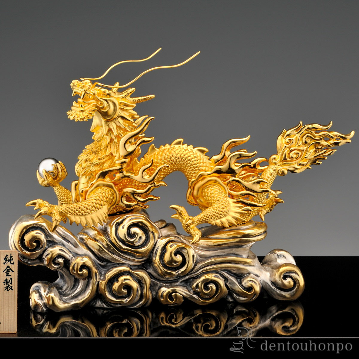 ��� �ı��Ⱦ�ζ C 180g ( �ץ졼��̾����ͭ�� �ڻ�̾����ͭ�� ��� ���쥯����� ������ ������ ���� ������ʶ⹩�ݡ� ��ǯ ��Ω ��� �׹� ��Ź ��̳���ž ���� �ץ쥼��� ���ˤ� ���֤� ���� ���� ���� ���� ����� ˡ�� ������ �������� ������� )